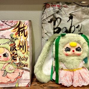 Baby Three Hangzhou Limited Edition 400% Snake Plush Doll, New Open Box